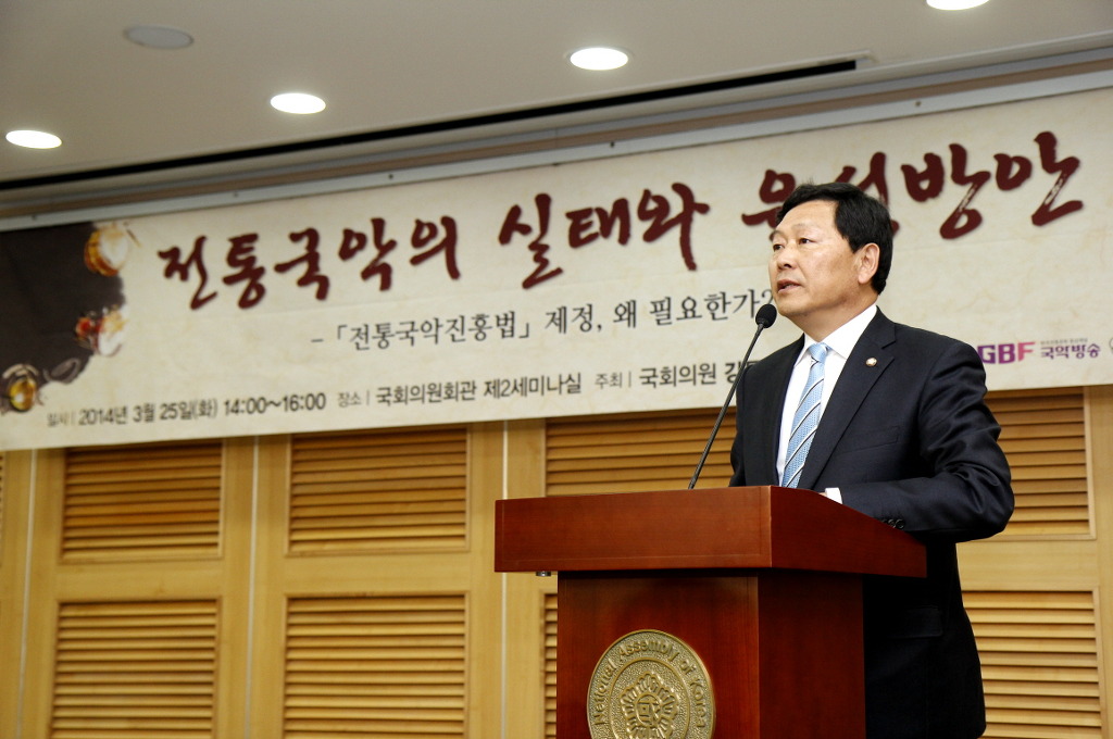 진흥열기 이미지