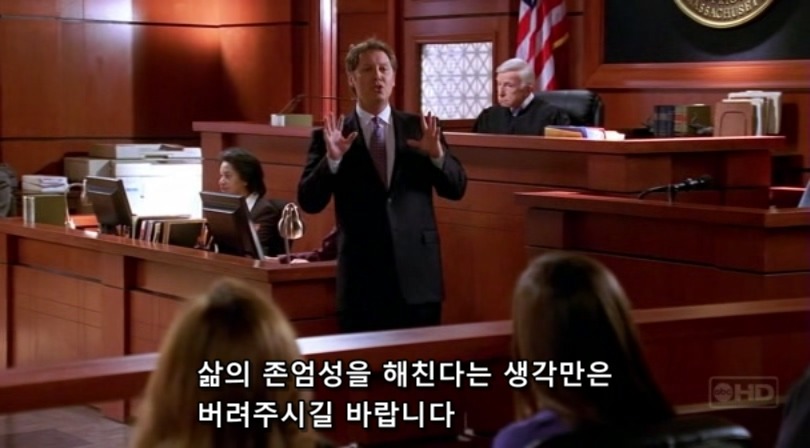 식인한 노숙자를 변호하는 변호사.jpg | 인스티즈