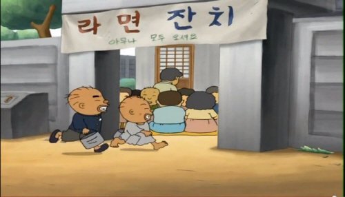 불호 100% 도전 | 인스티즈