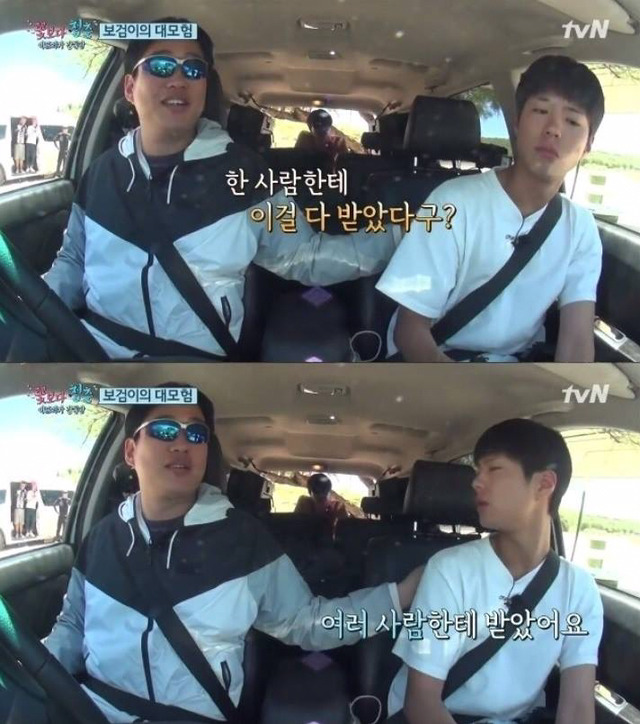 잘생긴 사람이 비행기타면 흔히 생기는 일.jpg | 인스티즈