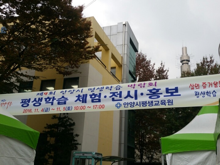 꽃물드림 이미지