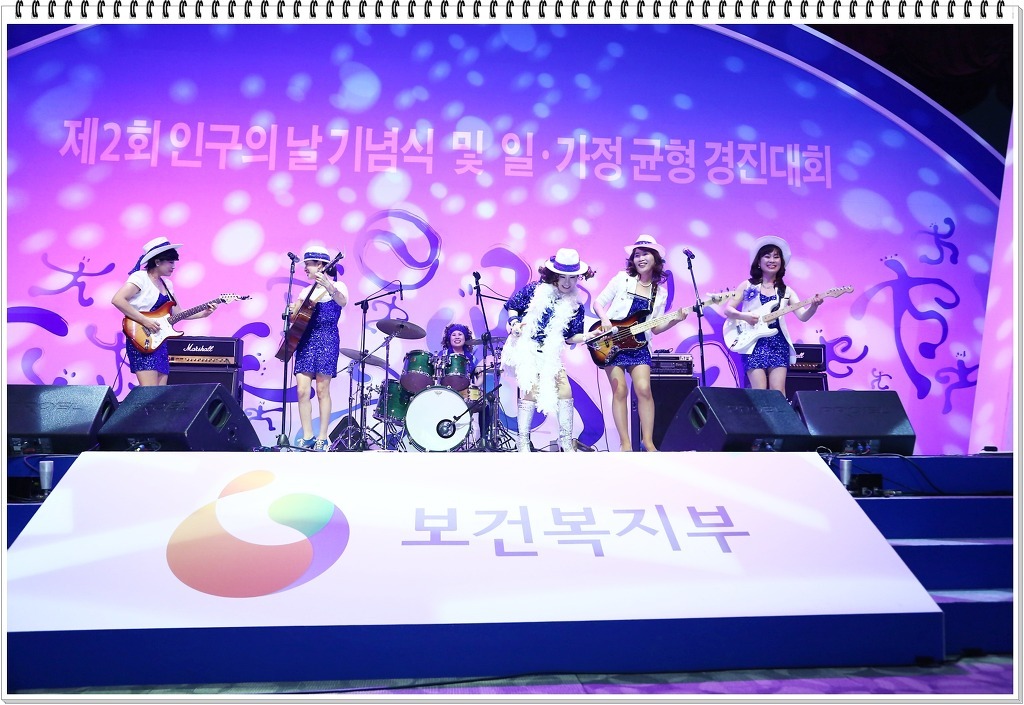 맘마미아 이미지