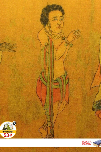 224EF14E559DC4DE11F77E