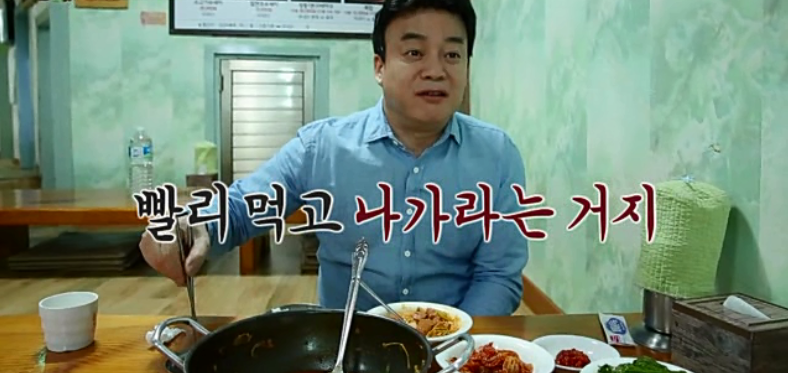 바다식당 이미지