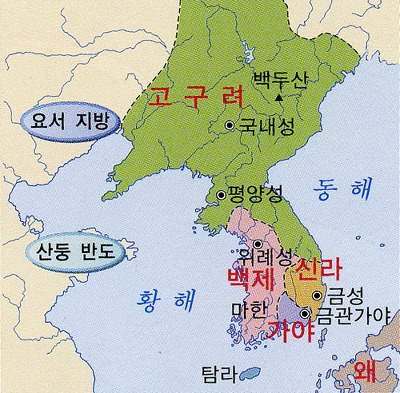 우리나라 국호 : 대한민국 이름 뜻 | 인스티즈