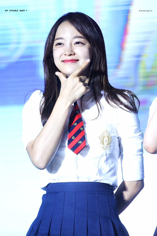 세정 이미지