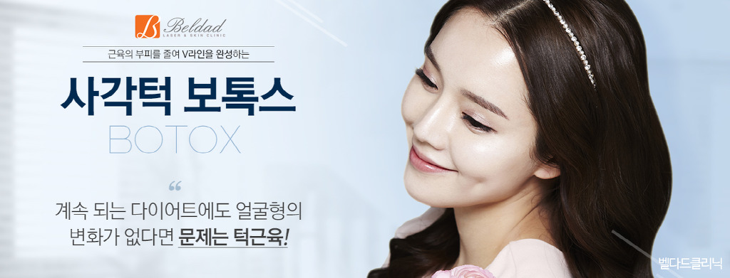 예쁜얼굴 이미지