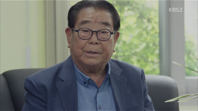 술꼬장 이미지