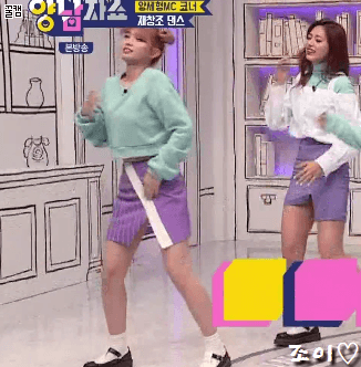 양남자쇼 모모 모구리♡.gif | 인스티즈