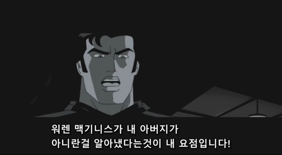 다른사람에 의해 조작된 한 남자의 인생 | 인스티즈