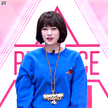 최종회 매력녀 플레디스 강예빈 (프로듀스101) | 인스티즈
