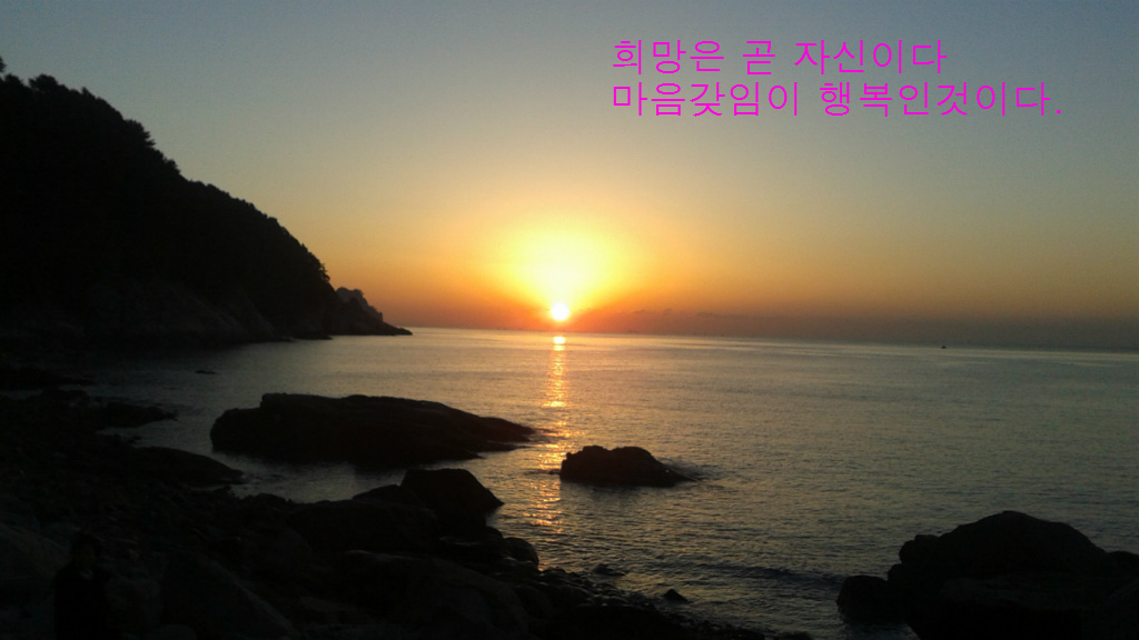 다면 이미지
