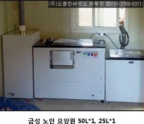 2259BD405448E5E104F40F