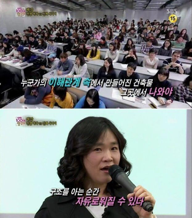 [sbs스페셜] 다이어트가 자기만족이라는 착각.jpg | 인스티즈