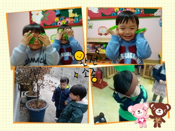 꽃나라이야기 이미지