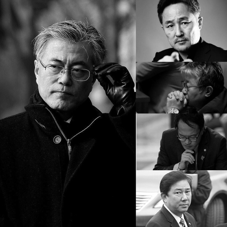 문재인이 인재영입에 공들인 이유 | 인스티즈
