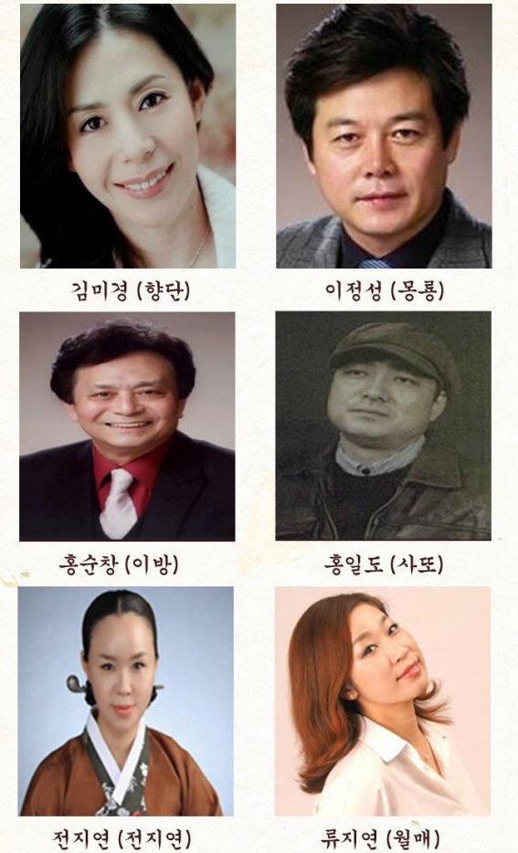 에덴미디어 이미지