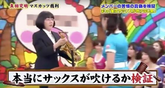 구라치다가 걸린 일본 오디션녀.jpg | 인스티즈