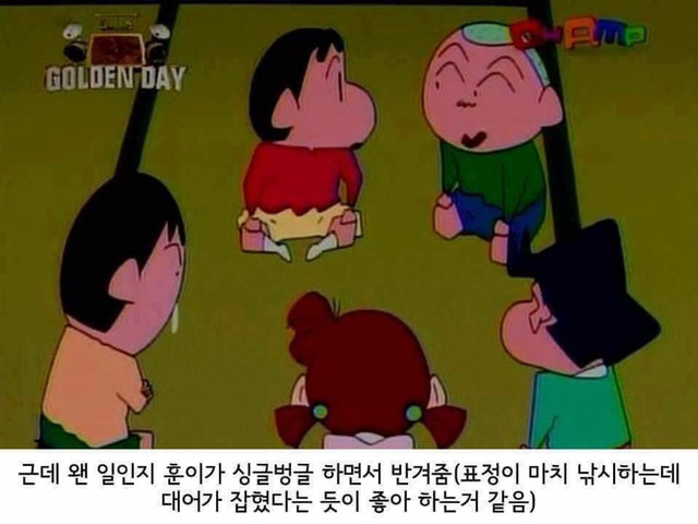 훈이 인성 | 인스티즈