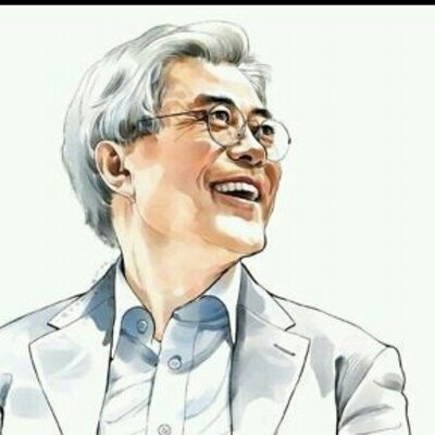 문재인을 싫어하는 논리적인 이유 | 인스티즈