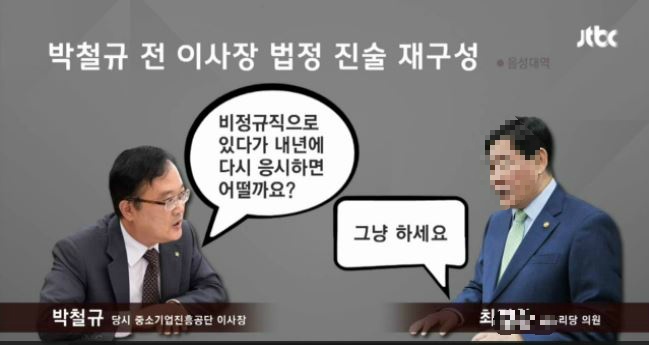 서류전형 2299등에서 최종 합격 노력하면 불가능이란 없다 | 인스티즈