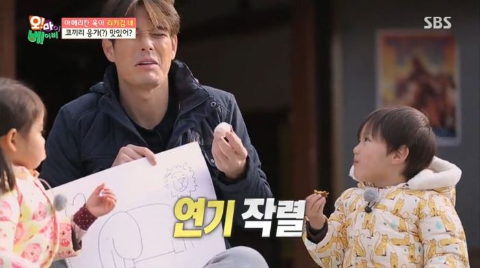 [오마이베이비] 리키김이 먹태오의 먹성을 잠재우는법ㅋㅋㅋㅋ.jpg | 인스티즈