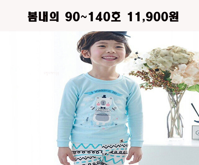 젠틀베어 이미지