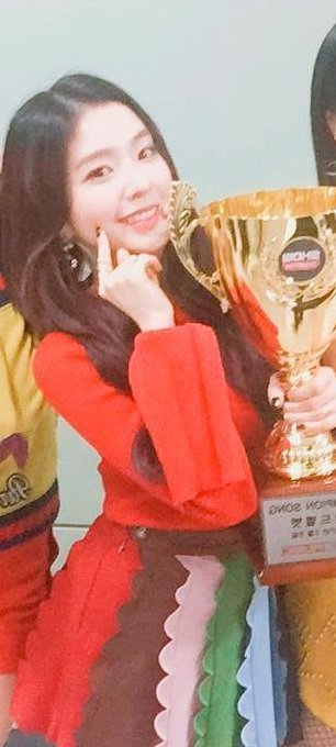 레드벨벳 볼콕 아이린.gif | 인스티즈