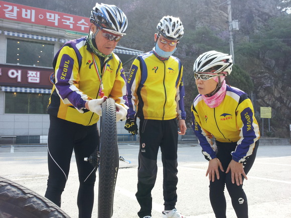 빵구대장 이미지