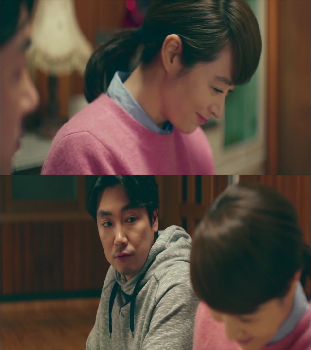 [시그널] 이재한 실종 사건 05.jpg | 인스티즈