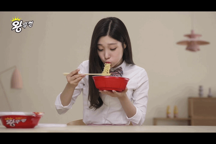 라면먹는 정채연.gif | 인스티즈