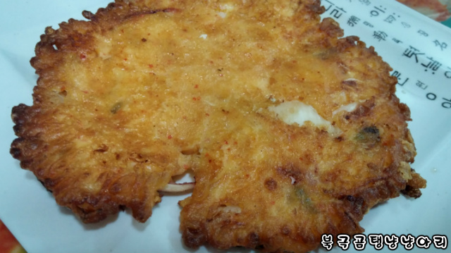 굵직굵직한 스테미나 넘치는 남자의 카레!! | 인스티즈