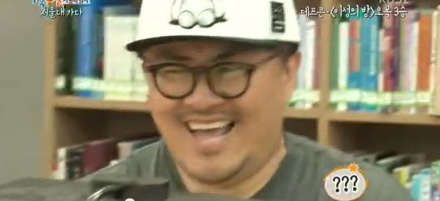 오목을 모르는 서울대생 | 인스티즈