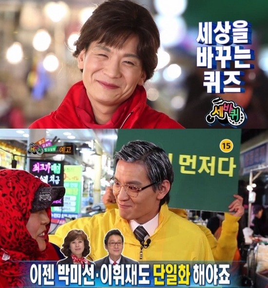 대한민국 얼굴장인.jpg | 인스티즈