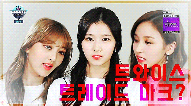 트와이스 일상이 시트콤인 멤버.gif | 인스티즈