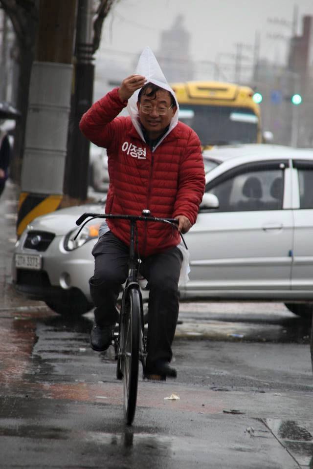 새누리당 소속인 이정현이 순천에서 뽑힐 수 있었던 이유.jpg | 인스티즈