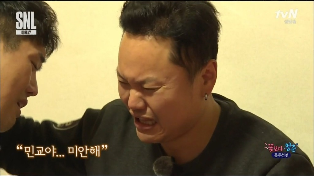 그게 뭐 부탁한다고 될 일은 아니잖아요.. | 인스티즈