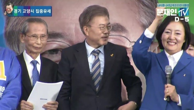 친문좌장 현시각 모습.jpg | 인스티즈