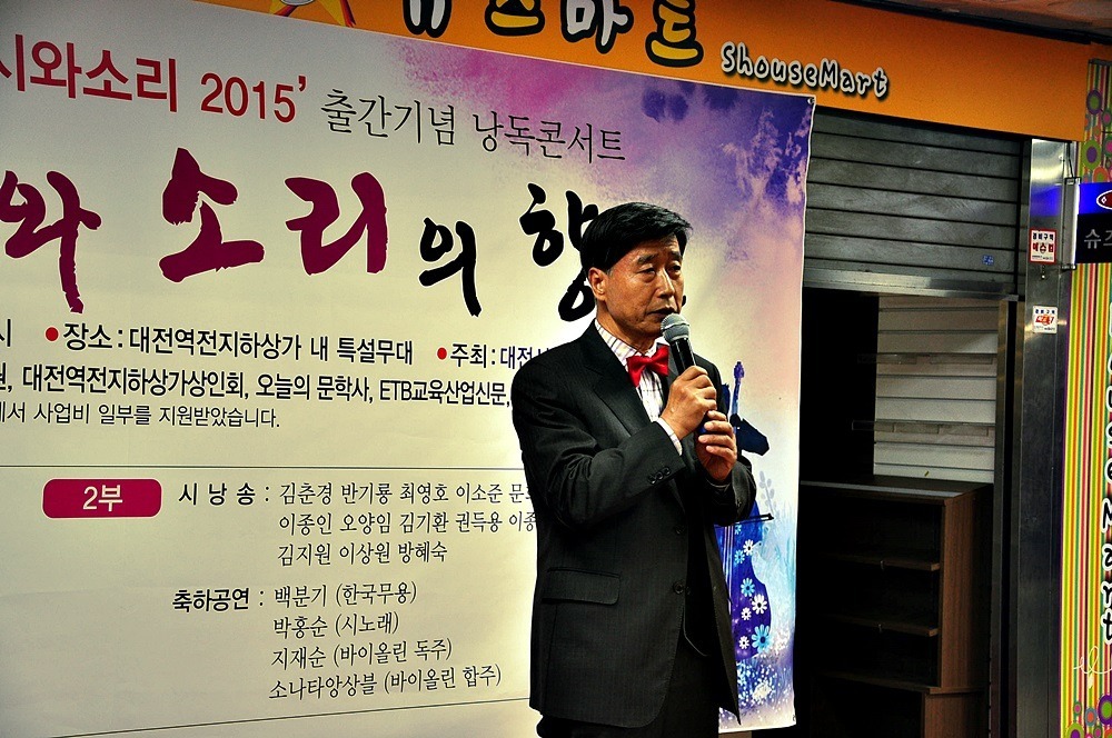 역전지하상가 이미지