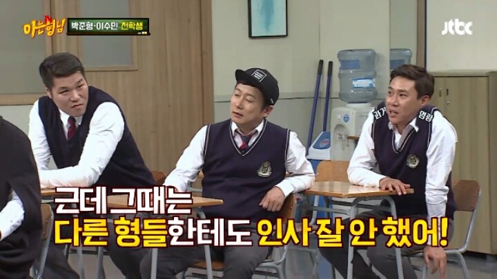 성형도 안 했는데 얼굴 인상 자체가 바뀐 연예인 ; | 인스티즈