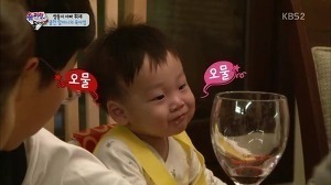 [슈돌] 볼살성애자가 올리는 우래기들 볼살 컬렉션(심장아픔 주의,사진많음주의) | 인스티즈