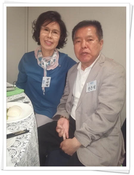 비취원 이미지