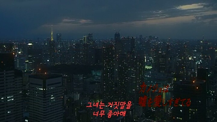 만화가 원작이라 그런지..순정만화같은 일본 로맨스 '그녀는 거짓말을 너무 사랑해' | 인스티즈