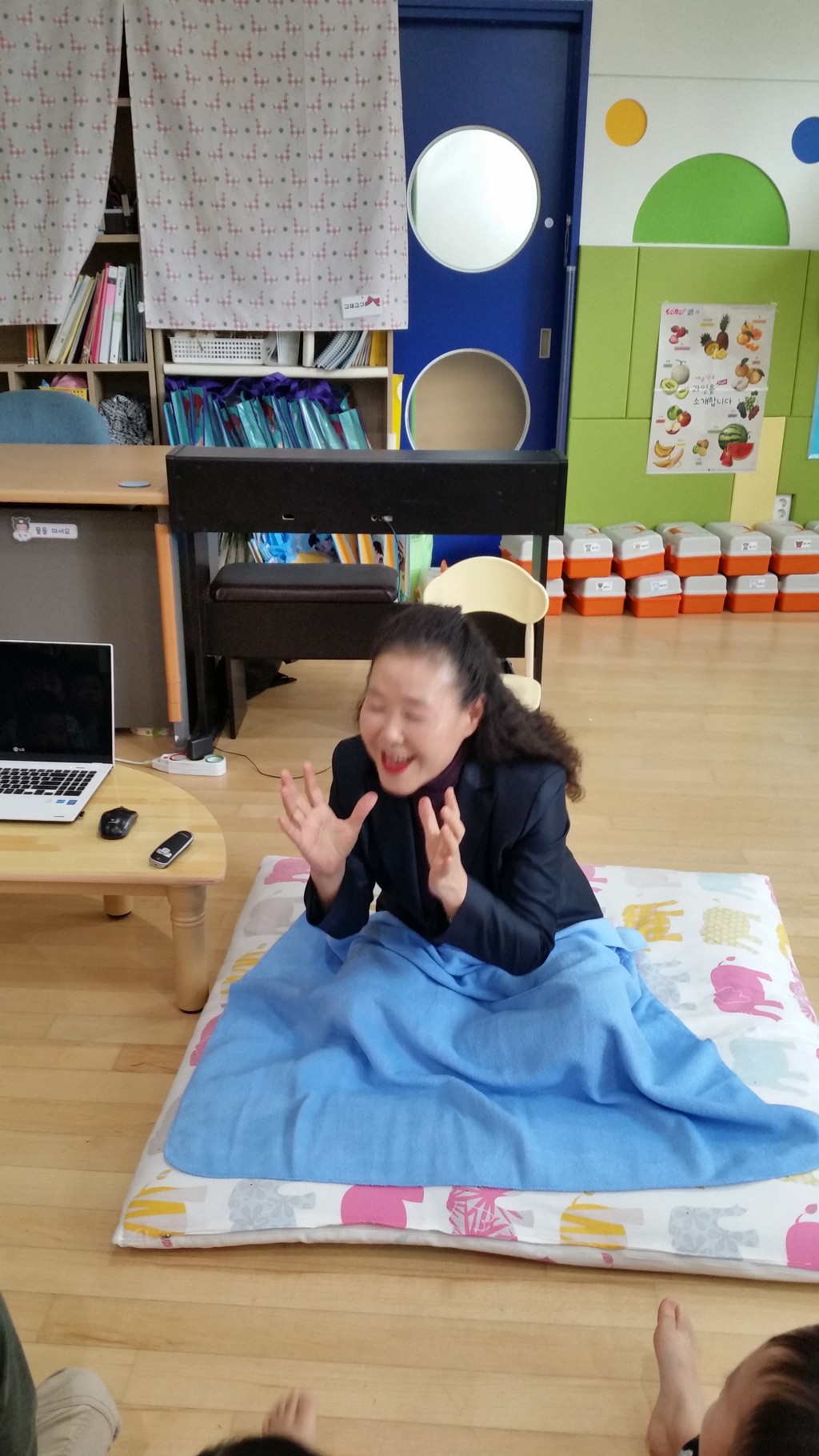 더 채움교육 이미지