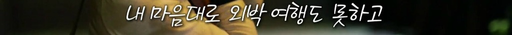 [달콤한나의도시] 그냥... 왜 나랑 결혼하는지 (Feat.남자의 흔한 대답) | 인스티즈