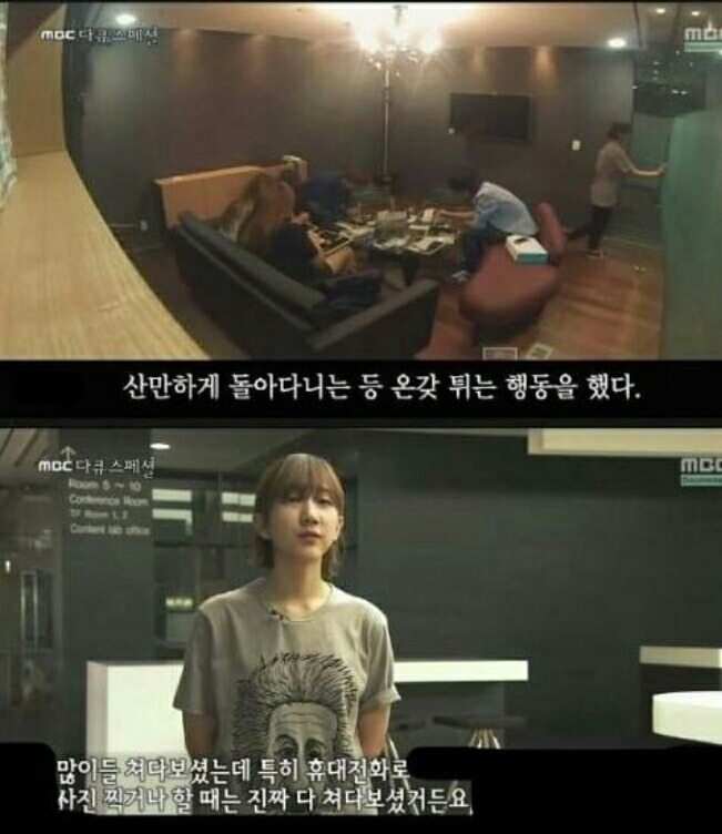 사람들은 혼자 밥을 먹고있는 당신에게 별 관심이 없다 | 인스티즈