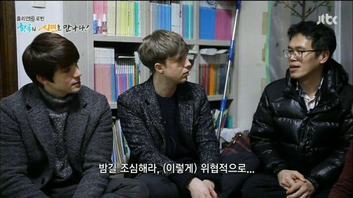 자랑스러운 대한민국 시민 | 인스티즈