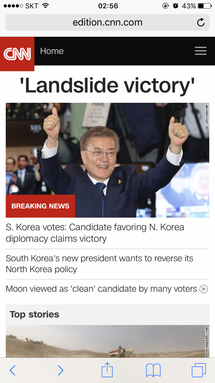 현시각 주요 외신.jpg | 인스티즈
