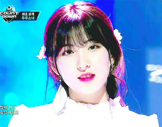 어떤스타일을 좋아할지 몰라서 다 준비해봤어 (feat우주소녀) | 인스티즈