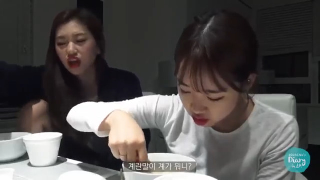 DDL 음식랩으로 싸우는 원주사람과 구리사람 | 인스티즈